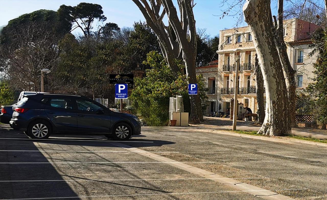 Appart Hotel Spa Perpignan Exterior photo